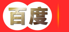 江苏驰橙网络科技有限公司