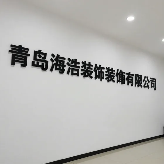 网络营销